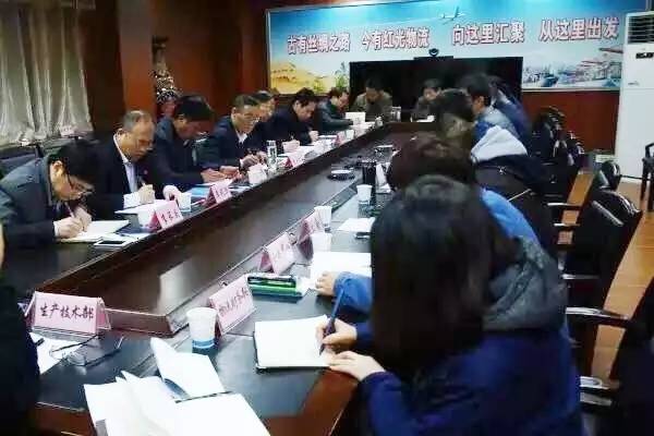 ����������䓹�˾���t��������˾�M(j��n)�Ќ��}�{(di��o)��