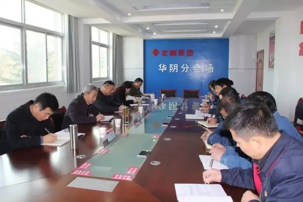 龍鋼集團(tuán)公司董事長(zhǎng)、總經(jīng)理董銀師一行到華冶公司調(diào)研 龍鋼集團(tuán)公司董事長(zhǎng)、總經(jīng)理董銀師一行到華冶公司調(diào)研