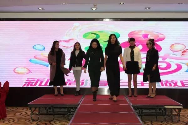 龍鋼集團(tuán)各基層女工委開展系列活動慶祝三八婦女節(jié) 龍鋼集團(tuán)各基層女工委開展系列活動慶祝三八婦女節(jié)