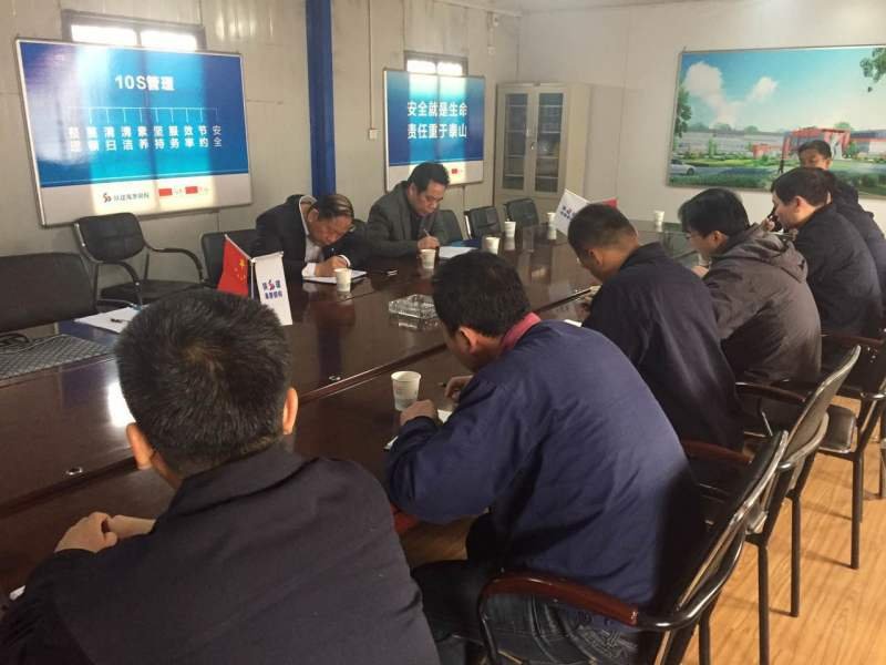 龍鋼集團(tuán)領(lǐng)導(dǎo)到禹蕭鋼構(gòu)公司調(diào)研指導(dǎo)工作 龍鋼集團(tuán)領(lǐng)導(dǎo)到禹蕭鋼構(gòu)公司調(diào)研指導(dǎo)工作