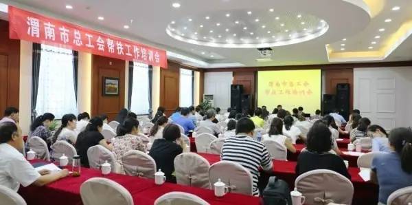 �W������֪�R����߹�������