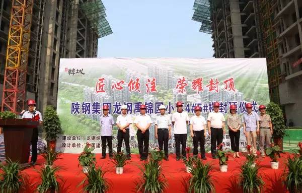 ��䓼��F�C�Ϸ��չ�˾�n�����\�@С�^4#��5#סլ��������