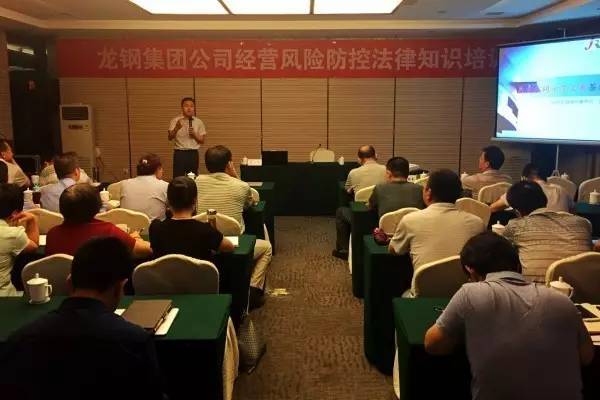 �����������R �����L�U����---��䓼��F��˾�e�k���I�L�U���ط���֪�R��Ӗ