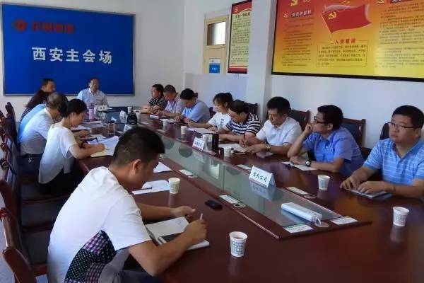 ��䓼��F���_���a�Y���Բ錣�}��