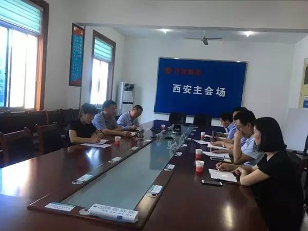 龍鋼集團(tuán)公司紀(jì)委召開紀(jì)檢監(jiān)察工作例會