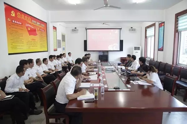 ʡ����ί����䓼��Fȫ��������λ���������M�Џ͌����