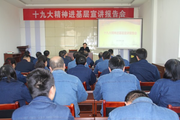 �����i����䓼��F�Aұ��˾���vʮ�Ŵ���