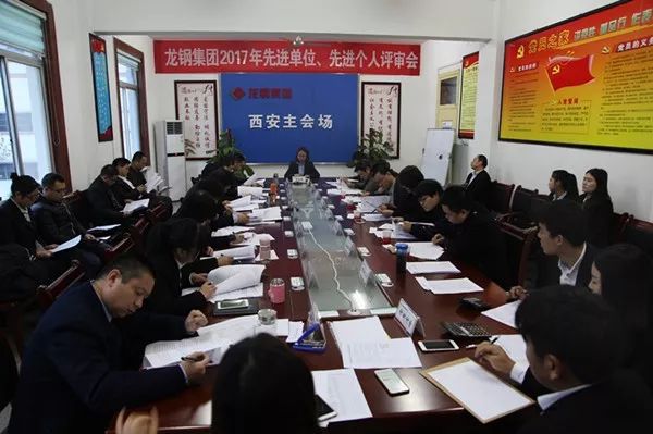 ��䓼��F(tu��n)��˾���_(k��i)2017�����M(j��n)��λ�����M(j��n)��(g��)���u(p��ng)����(hu��)