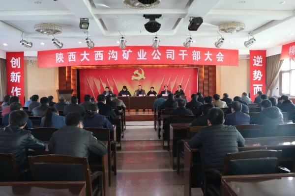 ��䓼��F���_�����ϵV�I��˾�ɲ����