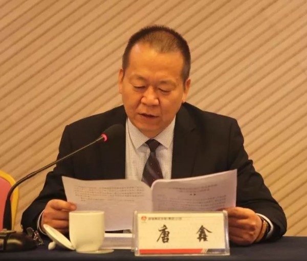 ��䓼��F��˾���_2018�갲ȫ�h(hu��n)����(ji��)�ܹ������h