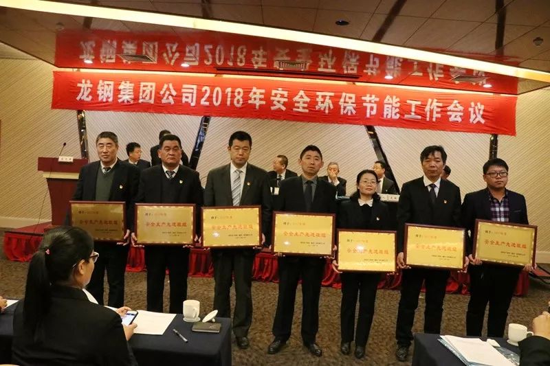 ��䓼��F��˾���_2018�갲ȫ�h(hu��n)����(ji��)�ܹ������h