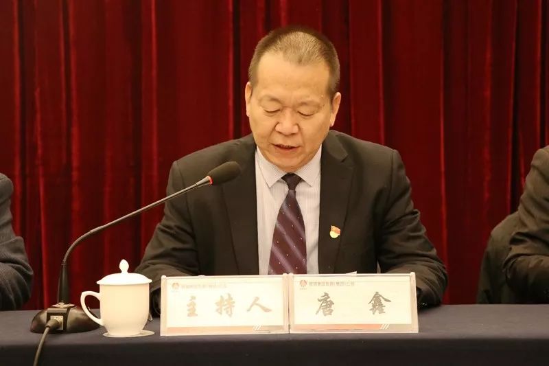 ��䓼��F��˾���_2018���h�L�������O������