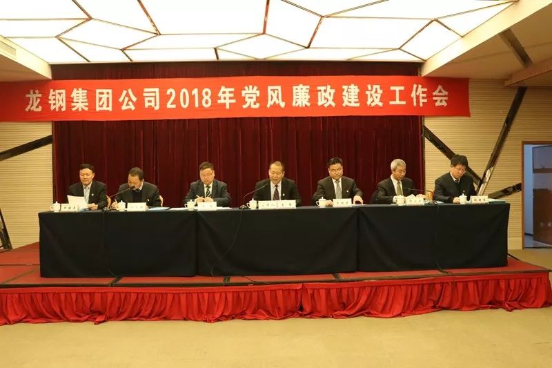 ��䓼��F��˾���_2018���h�L�������O������