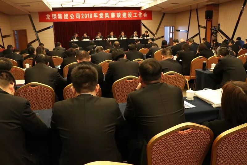 ��䓼��F��˾���_2018���h�L�������O������