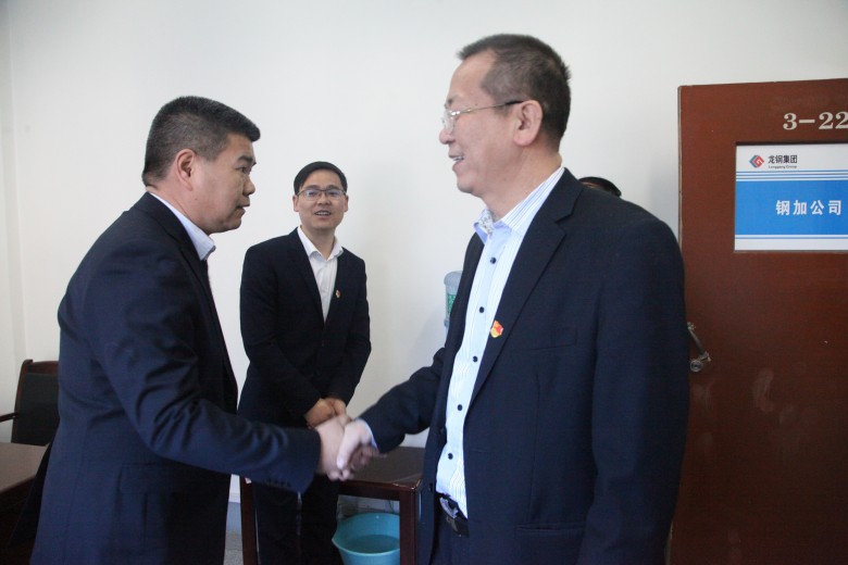 ��䓼��F��˾�I������ο���C�P�ɲ���