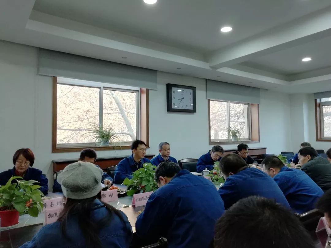 集團(tuán)公司各單位紛紛召開收假收心會 集團(tuán)公司各單位紛紛召開收假收心會