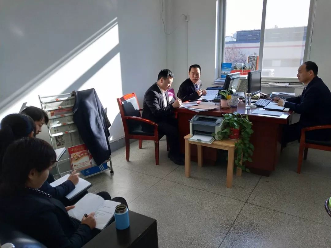 集團(tuán)公司各單位紛紛召開收假收心會 集團(tuán)公司各單位紛紛召開收假收心會