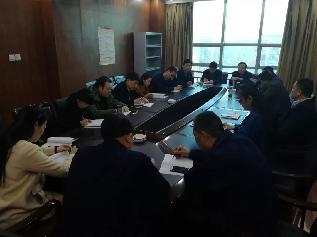 集團(tuán)公司各單位紛紛召開收假收心會 集團(tuán)公司各單位紛紛召開收假收心會