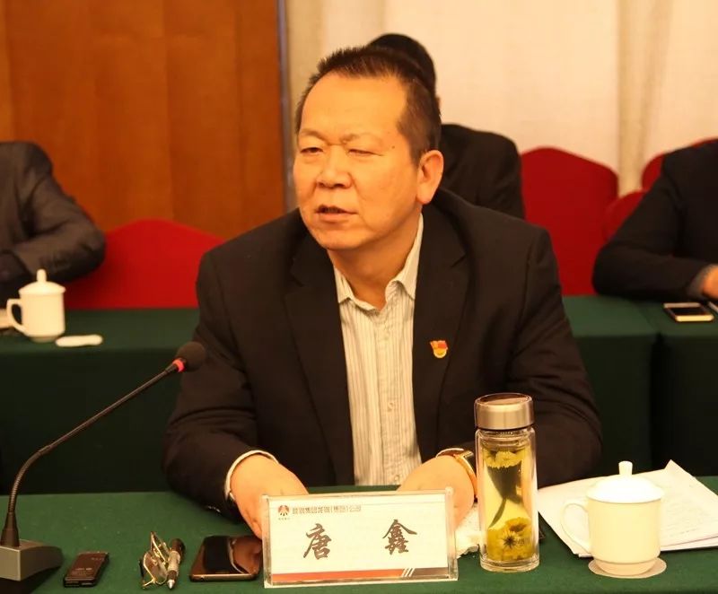 龍鋼集團召開2018年2月份經營分析會 龍鋼集團召開2018年2月份經營分析會