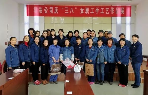 龍鋼集團(tuán)各單位慶三八活動(dòng)精彩紛呈 龍鋼集團(tuán)各單位慶三八活動(dòng)精彩紛呈