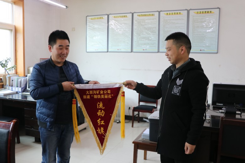 �����ϵV�I��˾�O����������F�����������Ӽt��