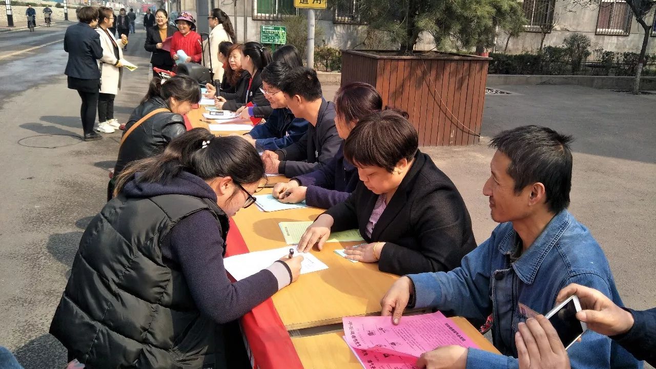 �C�Ϸ��չ�˾�_չ��ȫ�h������