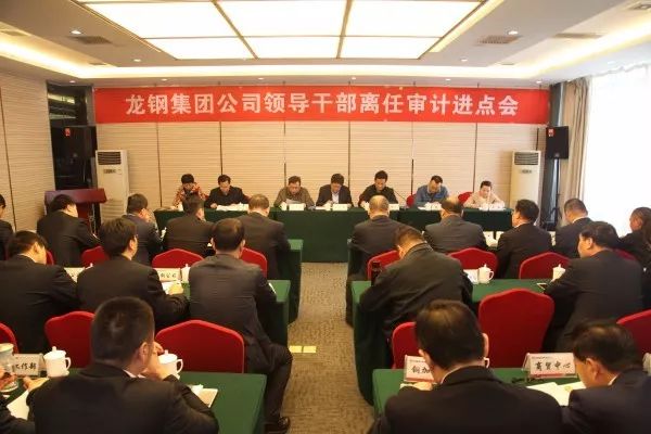 ��䓼��F(tu��n)��˾���_�I(l��ng)��(d��o)�ɲ��x�Ό�Ӌ(j��)�M(j��n)�c(di��n)��