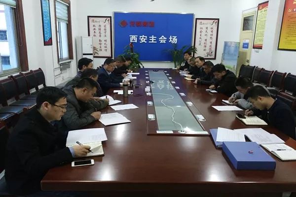 䓼ӹ�˾���_���a(ch��n)��ȫ���}���h