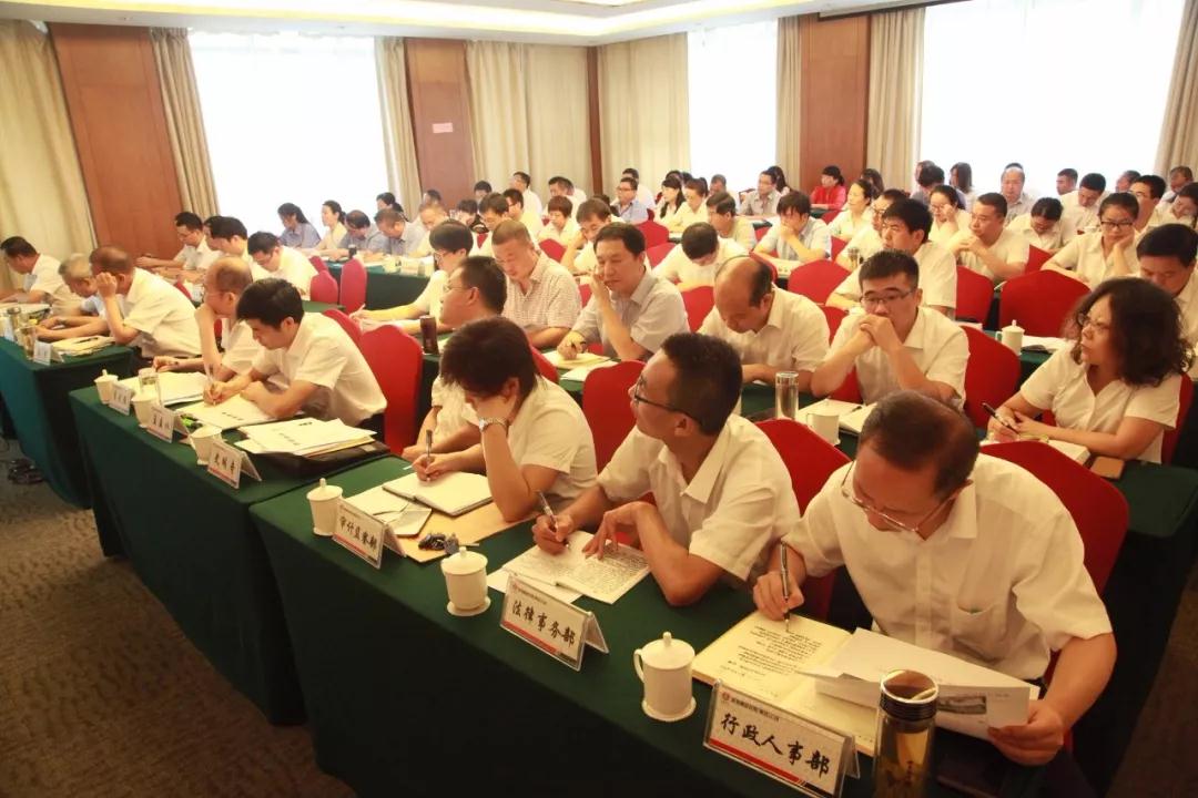 ��䓼��F�hί���ĽM�e�k��I�L�U���،��}��Ӗ