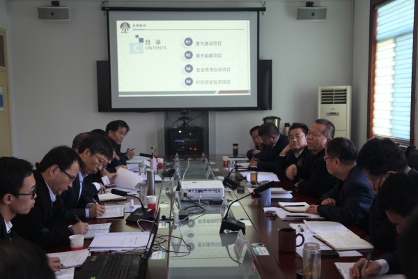 ��䓼��F���_2019��Ͷ�YӋ���u����