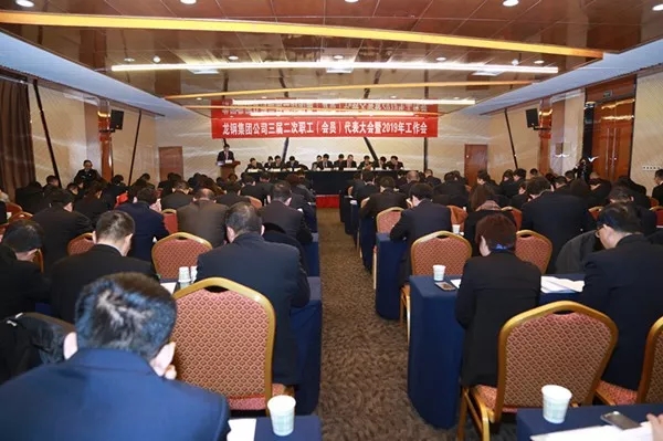 ��䓼��F(tu��n)��˾���_���ö����������T�����������2019�깤����