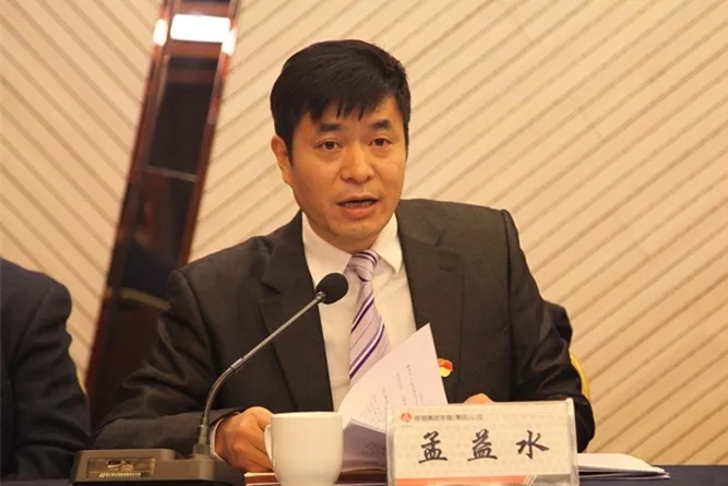 龍鋼集團公司召開2019年黨風(fēng)廉政建設(shè)暨紀(jì)檢監(jiān)察工作會 龍鋼集團公司召開2019年黨風(fēng)廉政建設(shè)暨紀(jì)檢監(jiān)察工作會