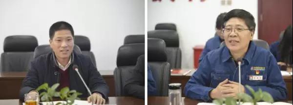 龍鋼集團公司、龍鋼公司共同召開總經理聯合辦公會 龍鋼集團公司、龍鋼公司共同召開總經理聯合辦公會