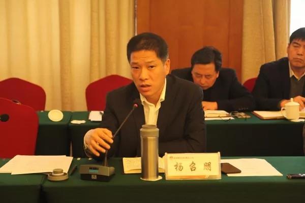 落實“高、新、實”精神 奮力推進各項工作 ——龍鋼集團召開2月份經濟運行分析會 落實“高、新、實”精神 奮力推進各項工作 ——龍鋼集團召開2月份經濟運行分析會