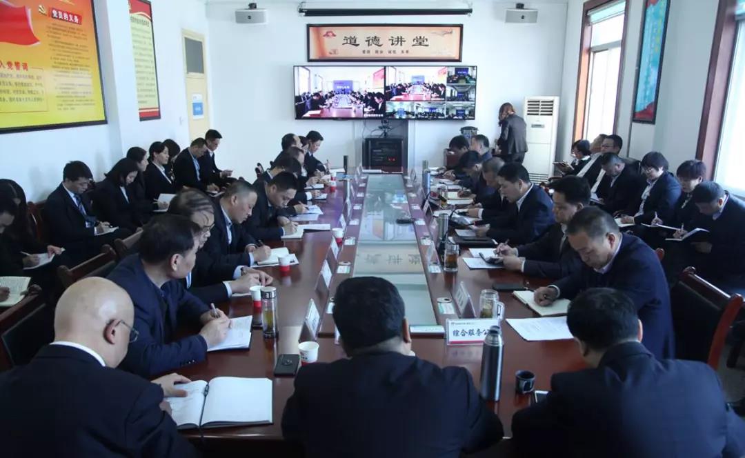 龍鋼集團公司召開全面從嚴治黨專題會 龍鋼集團公司召開全面從嚴治黨專題會