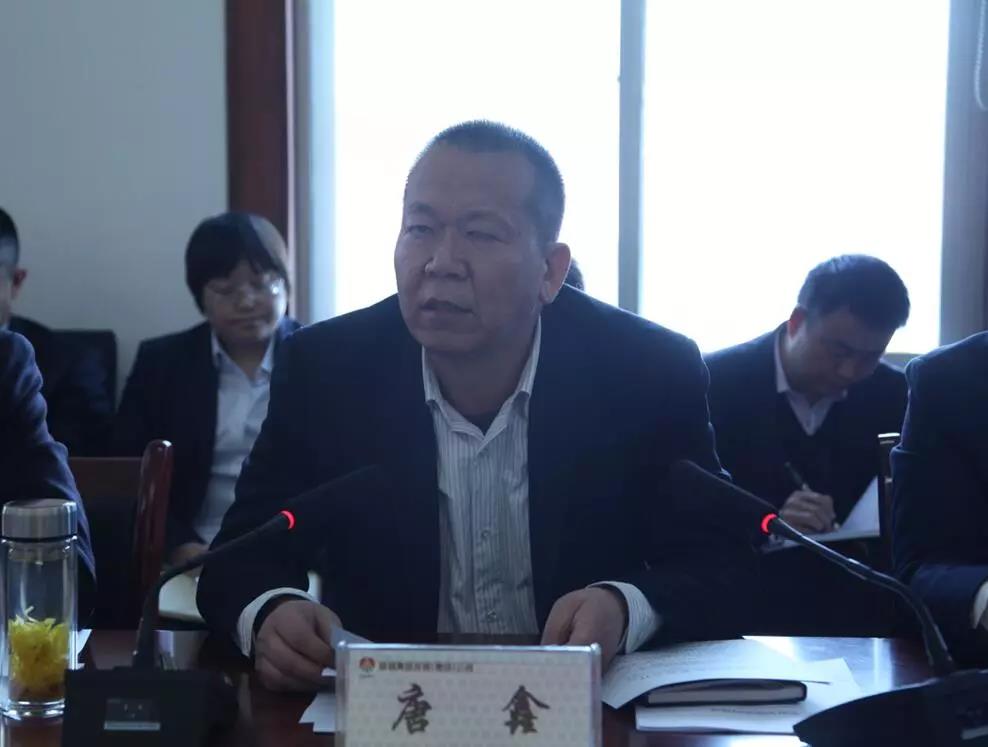 龍鋼集團公司召開全面從嚴治黨專題會 龍鋼集團公司召開全面從嚴治黨專題會