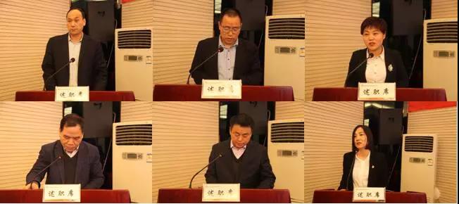 ��䓼��F��˾���_2018��șC�P̎���ɲ����п��u���