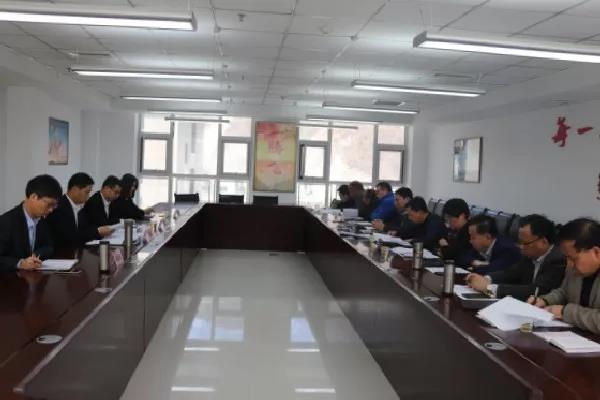 楊召朋指導大西溝礦業公司2018年度領導班子專題民主生活會 楊召朋指導大西溝礦業公司2018年度領導班子專題民主生活會