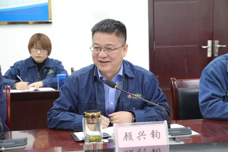 唐鑫帶隊到漢鋼公司進行對標學習交流 唐鑫帶隊到漢鋼公司進行對標學習交流