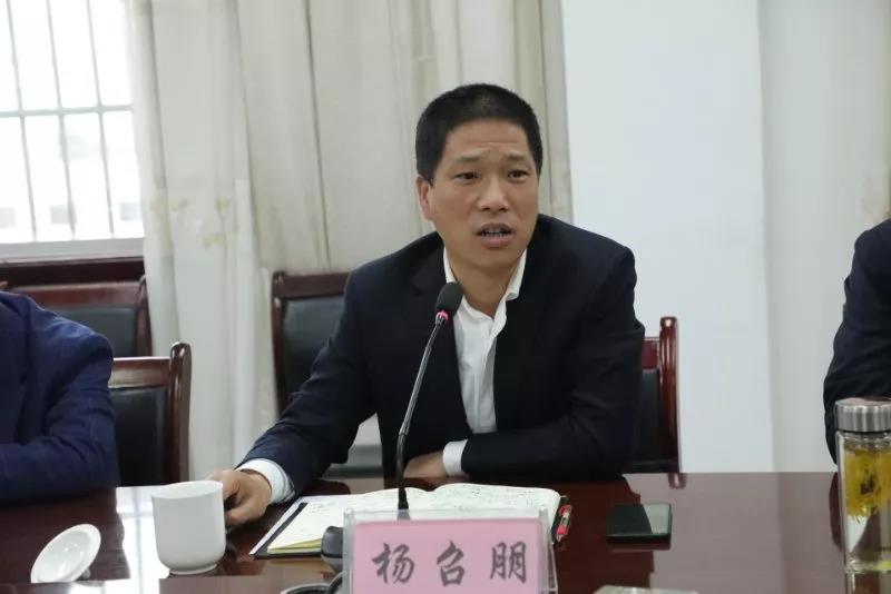 唐鑫帶隊到漢鋼公司進行對標學習交流 唐鑫帶隊到漢鋼公司進行對標學習交流