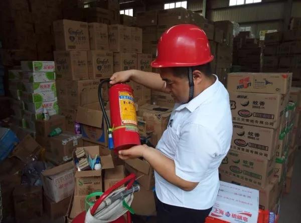 ��䓼��F�z����ӆ�λ���z����ȫ��������