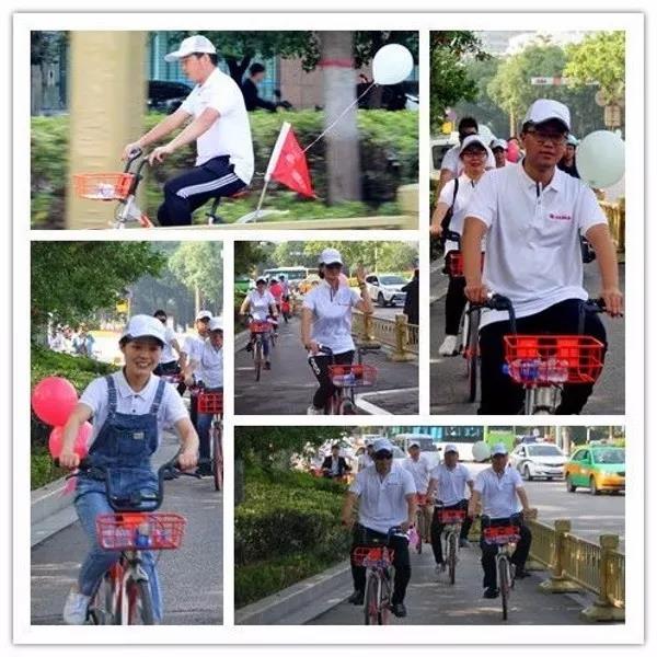 禹龍國際酒店舉行“唯有夢想方能遠行”單車環游活動 禹龍國際酒店舉行“唯有夢想方能遠行”單車環游活動