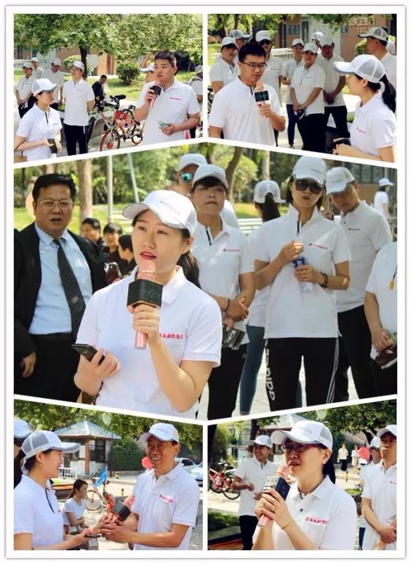 禹龍國際酒店舉行“唯有夢想方能遠行”單車環游活動 禹龍國際酒店舉行“唯有夢想方能遠行”單車環游活動