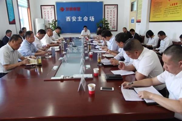 ��䓼��F���{�����ړ��������� ȫ���_���p�^��