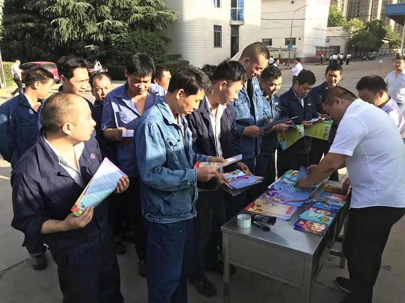 ��䓼��F(tu��n)��˾�_��2019�ꡰ��ȫ���a(ch��n)�¡����