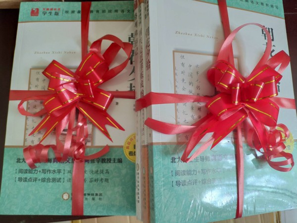 “關注成長 筑夢六一”——龍鋼集團女職委開展“六一兒童節”關愛活動 “關注成長 筑夢六一”——龍鋼集團女職委開展“六一兒童節”關愛活動