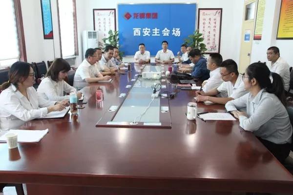 ��䓼��F��˾�M���C�P��䓼ӹ�˾�ˆT�^����ȫ��ʾ����ϵ������Ƭ