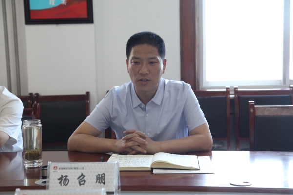 ��䓼��F(tu��n)��(qi��ng)�{(di��o)����������� �Ƅ�(d��ng)�D(zhu��n)�Ͱl(f��)չ