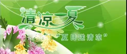 ��䓼��F����������ȫ�憢��