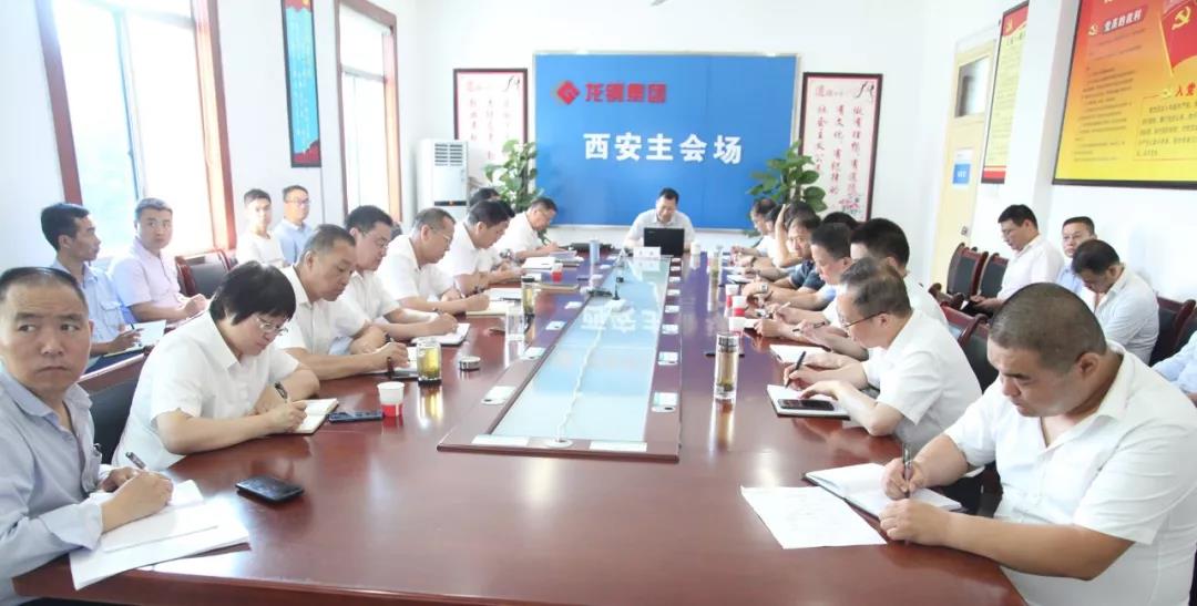 ��䓼��F�e�k��ȫ���a������Ӗ